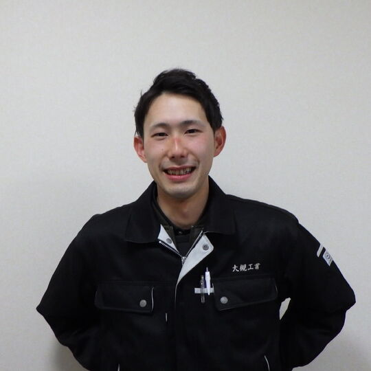 大和田　将隆